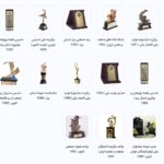 افتخارات یزدپولیکا؛ حاصل یک مسیر مستمر