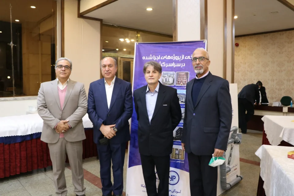 تصویری از برگزاری سمینار تخصصی تأسیسات فاضلاب ساختمان مشهد با میزبانی یزدپولیکا در آذرماه ۱۴۰۰، با محوریت آموزش، نکات فنی و اجرایی و معرفی راهکارهای حوزه تأسیسات فاضلاب ساختمان.