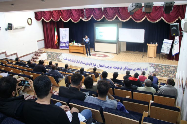 برگزاری سمینار تخصصی تأسیسات ساختمان بوشهر با میزبانی یزدپولیکا