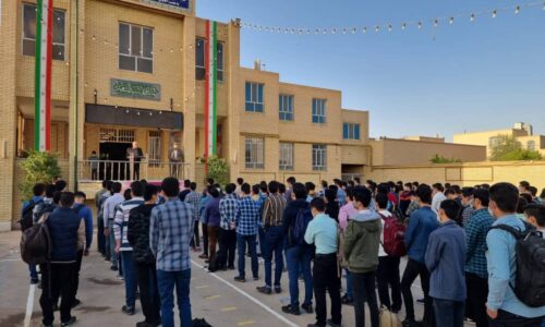مشارکت یزدپولیکا در ساخت دبیرستان پسرانه امام حسین (ع) استان یزد