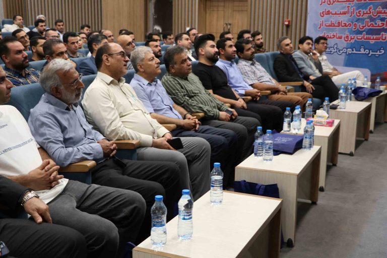 سمینار تخصصی تأسیسات برق ساختمان گرگان | تیرماه ۱۴۰۳