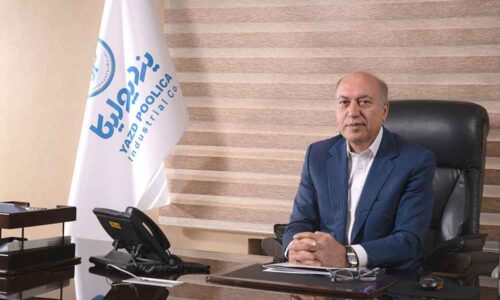 عباسعلی متوسلیان، مدیرعامل گروه تولیدی صنایع یزد پولیکا و از فعالان باسابقه صنعت PVC ایران است. آشنایی با سوابق مدیریتی، فعالیت‌های صنعتی و نقش ایشان در توسعه صنعت لوله و اتصالات PVC.