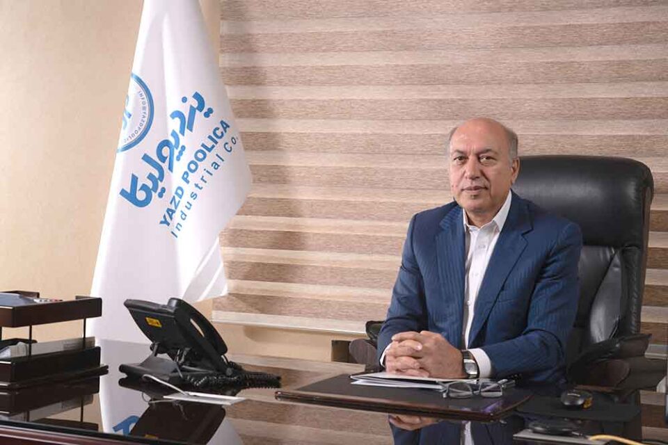 عباسعلی متوسلیان، مدیرعامل گروه تولیدی صنایع یزد پولیکا و از فعالان باسابقه صنعت PVC ایران است. آشنایی با سوابق مدیریتی، فعالیت‌های صنعتی و نقش ایشان در توسعه صنعت لوله و اتصالات PVC.