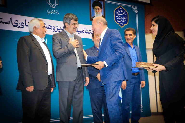 یزدپولیکا به‌عنوان منتخب ویژه استفاده از هوش مصنوعی در صنعت برگزیده شد