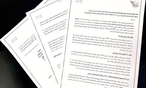 هشدار انجمن تولیدکنندگان لوله و اتصالات پی وی سی به وزارت صمت؛ بحران تامین رزین پی وی سی، تولید را تهدید میکند!